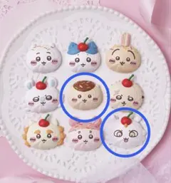 ちいかわ ホイップマグ くりまんじゅう　あのこ