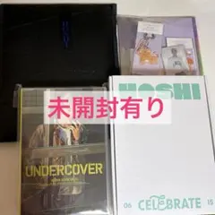 SEVENTEEN エスクプス バパケ まとめ売り セット レア 未開封あり