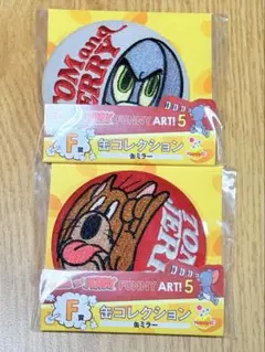 ハッピーくじ トムとジェリー F賞 缶コレクション