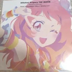 アイカツ　プリパラ　CDAmazon特典　メガジャケのみ
