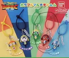 ケロロ軍曹 カラフルマルチチャーム ギロロ伍長