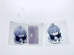 にじさんじ　チョコエッグプラス　星導ショウ