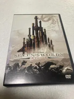 グラハム様 リクエスト 2点 まとめ商品