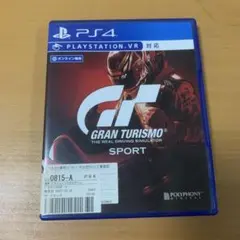 GRAN TURISMO SPORT PS4