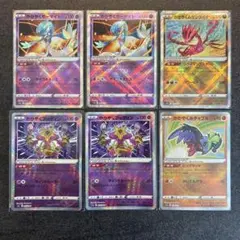 ポケモンカード クラシック サンダー フリーザー ルギア ホウオウ
