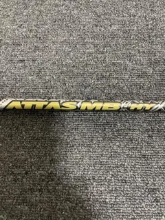 マミヤ ATTAS MB HY 55 S シャフト タイトリストスリーブ付 - メルカリ