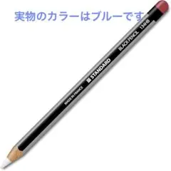 アップルペンシル　２世代　専用スキンシールiPad Pro Apple Pen