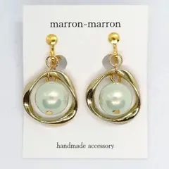 ゴールドねじりフープ×カラーパール　イヤリング　ピアス