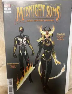 Midnight Suns PS5限定表紙 ミッドナイトサンズ アメコミリーフ