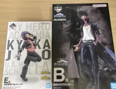 僕のヒーローアカデミア 一番くじ 荼毘 耳朗響香