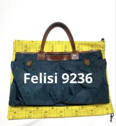 Felisi 9236 フェリージ トートバッグ ヘルメットバッグ ネイビーのサムネイル