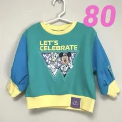 新品 LICS ディズニー100周年記念　スウェット　ミッキー　ドナルド