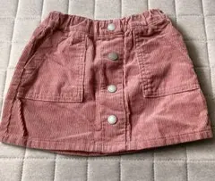 コーデュロイ スカート