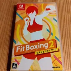 【ゲーム】Fit Boxing 2 リズム&エクササイズ