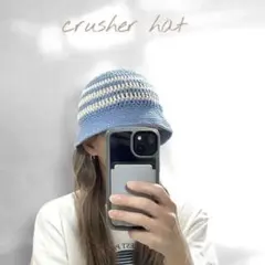 クラッシャーハット ビーニー クロシェハット バケットハット ユニセックス