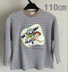 新品　トイストーリー　長袖Tシャツ　110㎝　男児向け　子ども服　トレーナー
