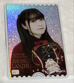 2025年最新】ランジュ ラブカの人気アイテム - メルカリ