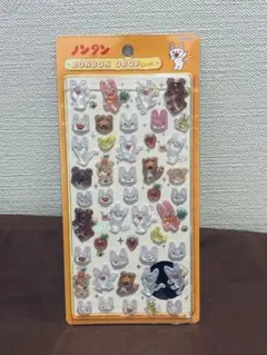 ボンボンドロップシール　ノンタン