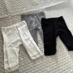 【美品】西松屋　レギンス　３枚セット　レース　白　グレー　黒