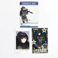サカモトデイズ　東京タワー　サバイバルゲームver.　大佛　3枚セット