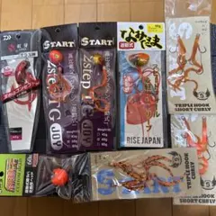 タイラバセット