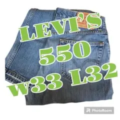 HB568 LEVI'S 550 W33 L32 デニム パンツ 古着