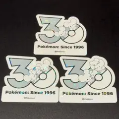 【韓国限定】ポケモン30周年ステッカー ワッカネズミ イッカネズミ