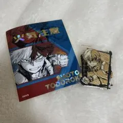 轟焦凍 ステッカー