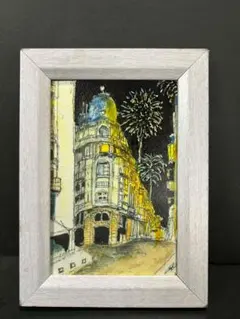 nikomaru様 リクエスト 2点 まとめ商品