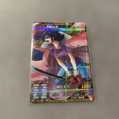 ワンピース トレジャーワールド たしぎ