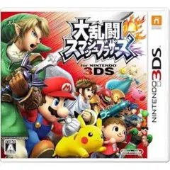大乱闘スマッシュブラザーズ for Nintendo 3DSケースなし
