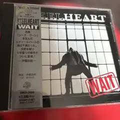 STEELHEART WAIT