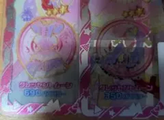 アイプリバース クレッセントムーン ワンピ シューズ