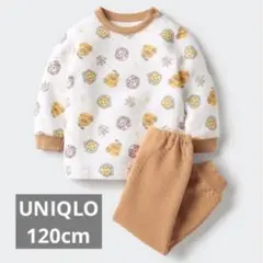 【新品】Eテレキッズキャラクターズ キルトパジャマ 120cm
