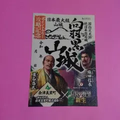 Stein様 リクエスト 4点 まとめ商品