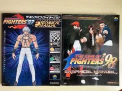 Item thumbnail for item 82167e75-298e-4b71-92c3-0682f480b7ca