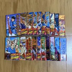 キングダム完全版 1〜12巻セット 帯 しおり付き - メルカリ