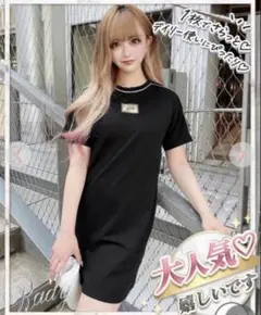 Rady ミニワンピース