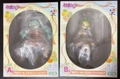 初音ミク フリューくじ 一番くじCitrusMIKU A賞 B賞 フィギュア