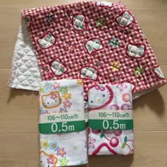 ハローキティ　カオハナ　はぎれ　布　生地　平成レトロ