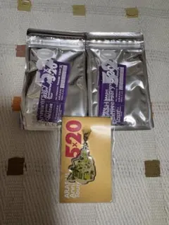 嵐　5×20 会場限定チャーム 3点