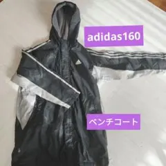 アディダス フリースジャケット