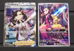 ポケモンカード カイ SAR ミモザ SR マリィのモルペコAR 4枚セット ポケモンカード カイ SAR ミモザ SR マリィのモルペコAR 4枚セット