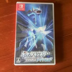 ポケットモンスター ブリリアントダイヤモンド
