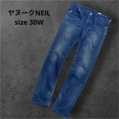 YANUK ヤヌークNEIL ネイル メンズ スキニーデニム パンツ W30のサムネイル
