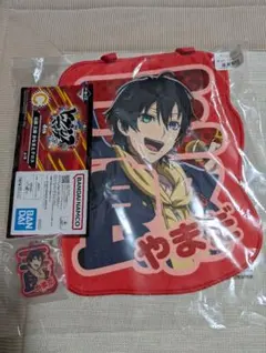 ヒプマイ　一番くじ　山田三郎　おなまえクロス　オーロラアクキー　2点