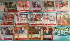 ワンピースカード　赤ゾロデッキ