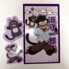 忍たま乱太郎 浜守一郎 ナンジャタウン ステッカー/クリアカード