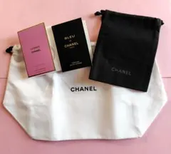 シャネル香水サンプルと巾着