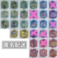 【23個まとめ売り】モンスト DDⅡ SUPER BIG GACHA